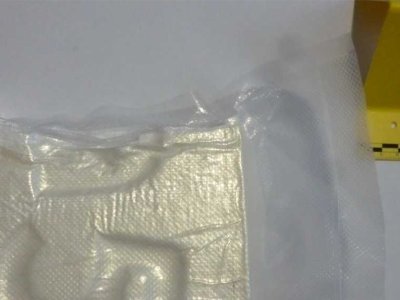 Sa pola kilograma kokaina pokušali ući u BiH