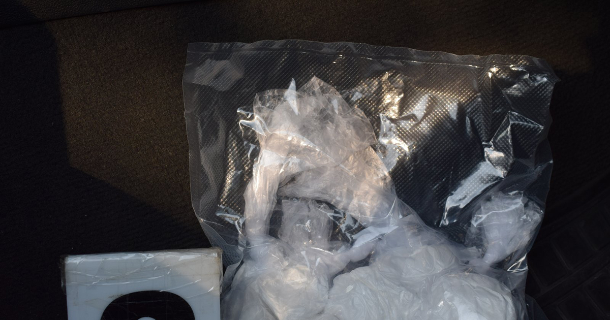 Policajci u pretresu BMW-a pronašli kokain