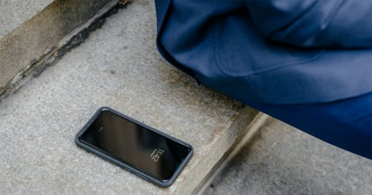 Žena uhapšena na graničnom prelazu zbog krađe telefona u Novom Gradu